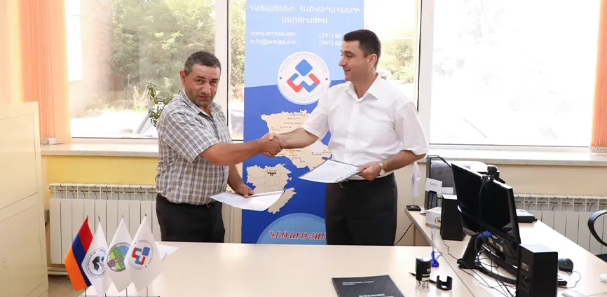 Վահագն Համբարձումյան