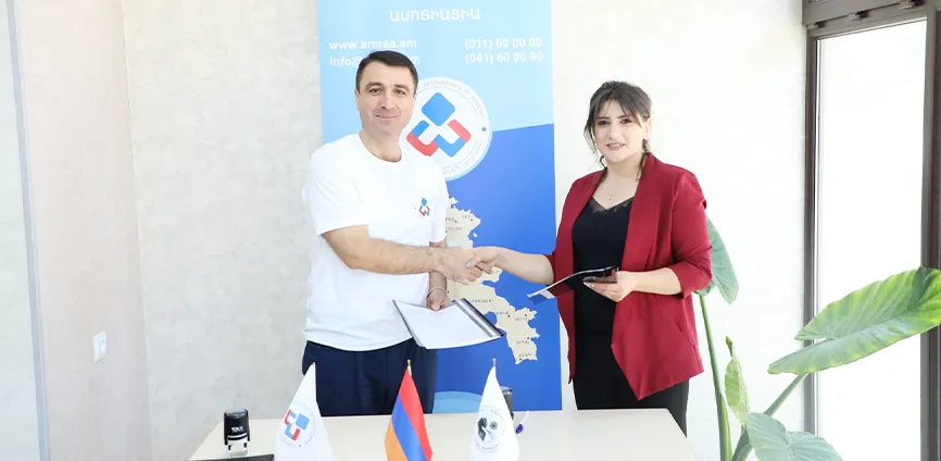 Վահագն Համբարձումյան