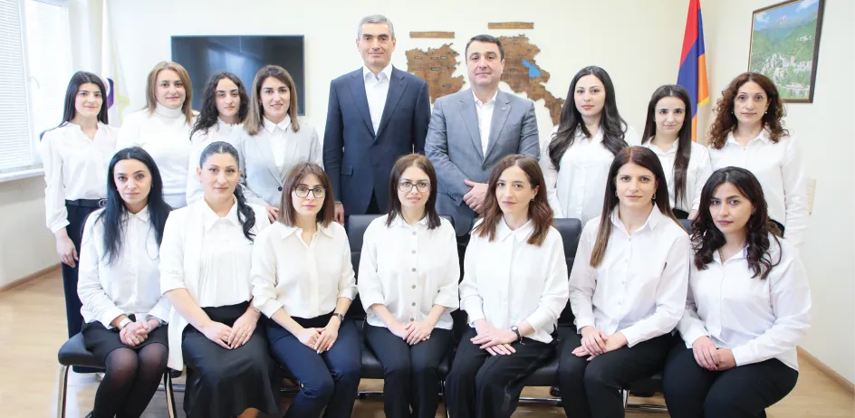 ՀՀԱ Խորհրդատվություն