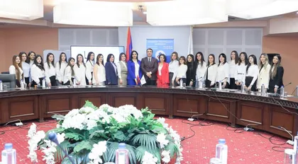 Ասոցիացիայի անվան կրթաթոշակ