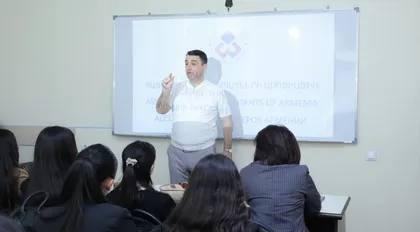 ՀՊՏՀ և Ասոցիացիա