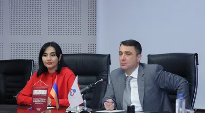 ՀՊՏՀ քոլեջ և Ասոցիացիա