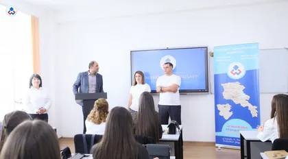 Հանդիպում Հայաստանի պետական տնտեսագիտական համալսարանի Գյումրու մասնաճյուղի ուսանողների հետ