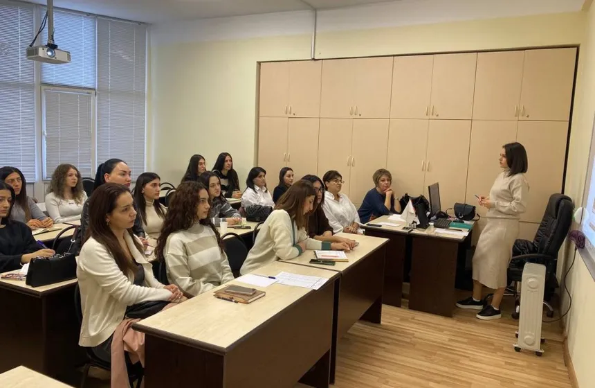 Սեմինար քննարկում